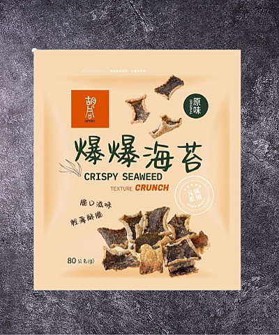 元氣爆爆海苔