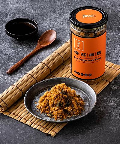 海苔肉鬆