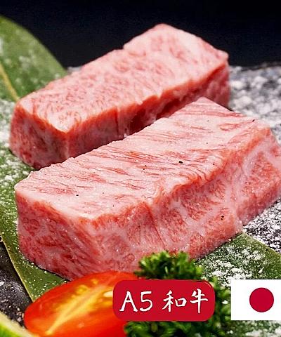 日本A5達拉斯 / 手工修清