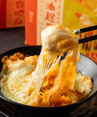奶油起司地瓜