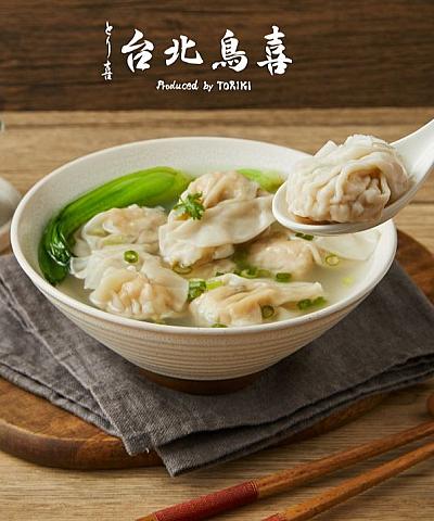 台北鳥喜 紫蘇雞肉雲吞