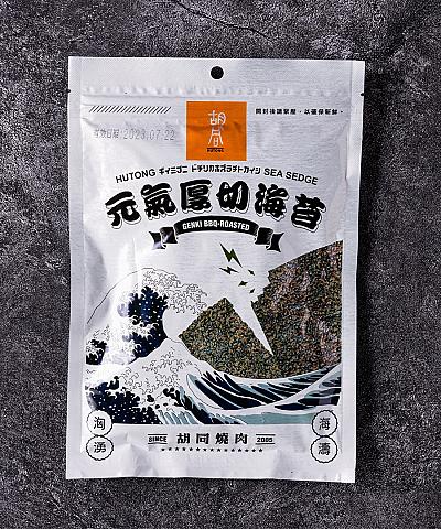 元氣厚切海苔_單包