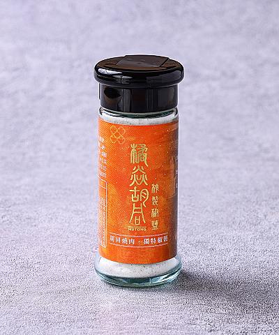 秘製椒鹽罐45g/瓶_常溫